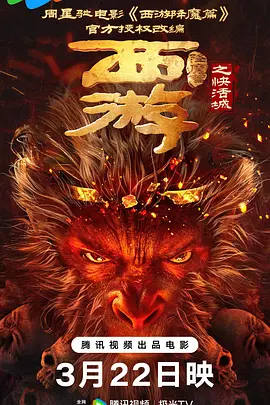 国产在线一区二区三区四区